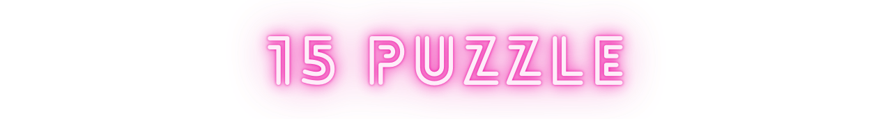 15 Puzzle