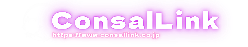 ConsalLink Footer