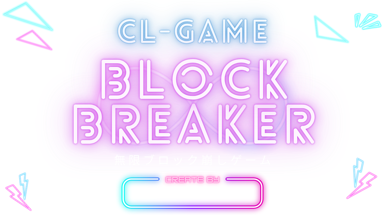 Block Breaker