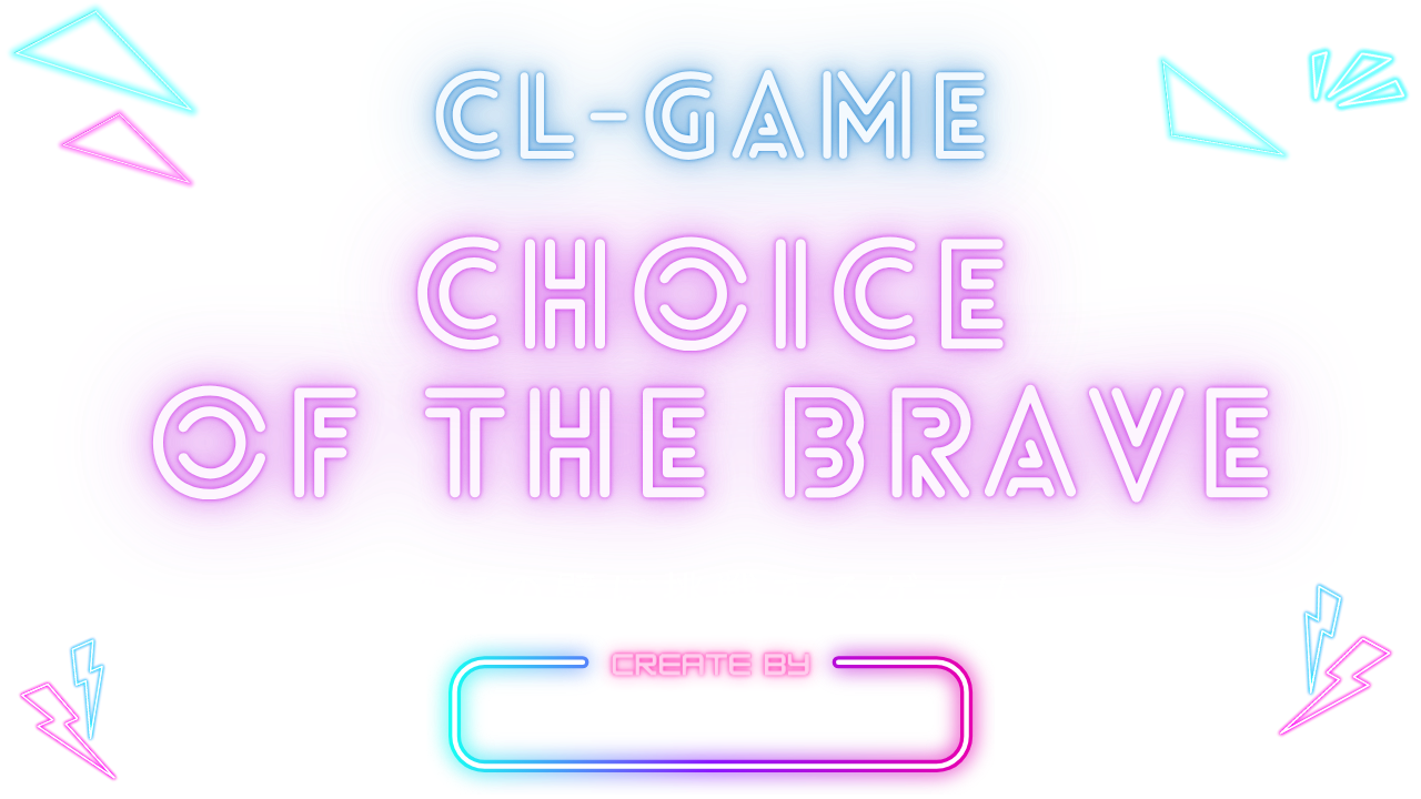 Choice Of The Brave