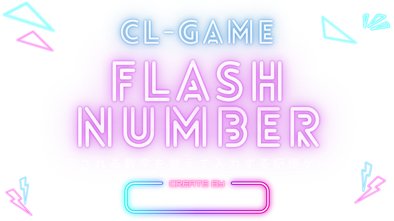 Flash Number